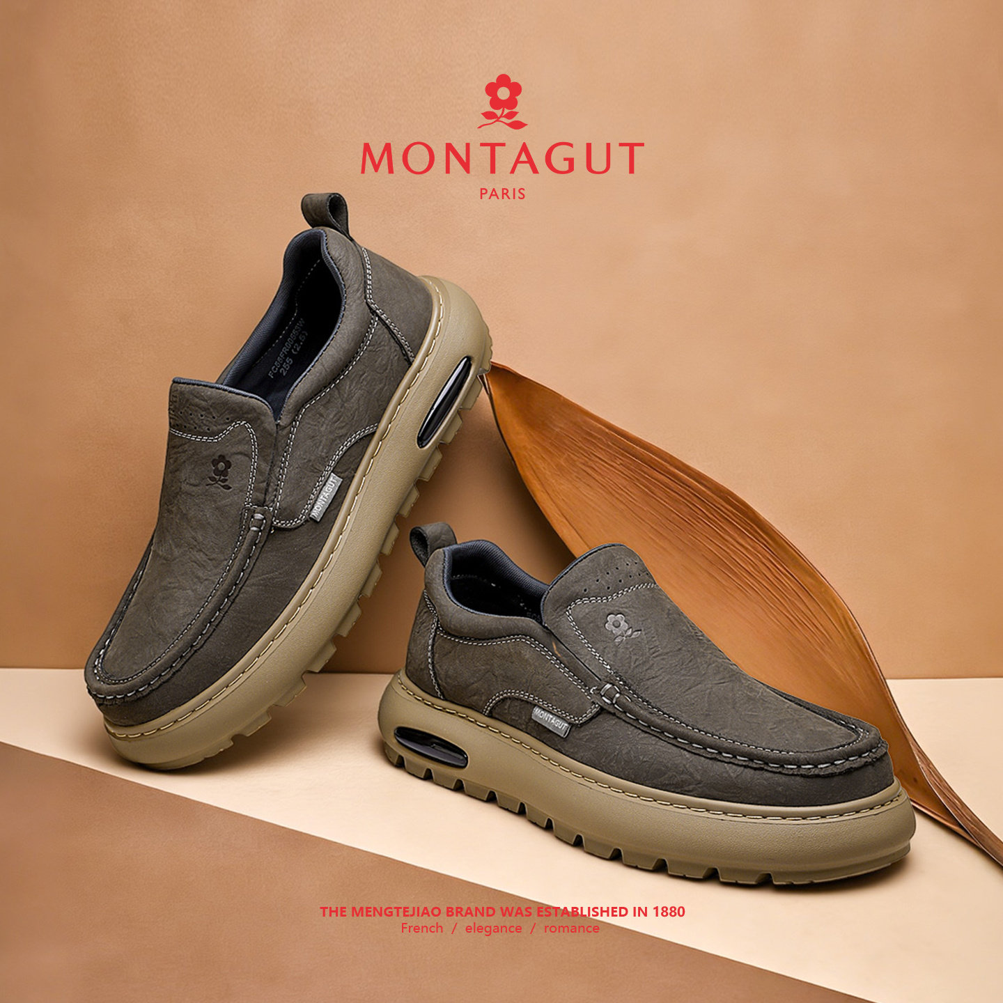 梦特娇头层牛皮男鞋2025新款春季轻便气垫商务皮鞋真皮爸爸豆豆鞋,流行男鞋,单鞋,淘宝优惠券,粉丝福利购,淘宝优惠卷