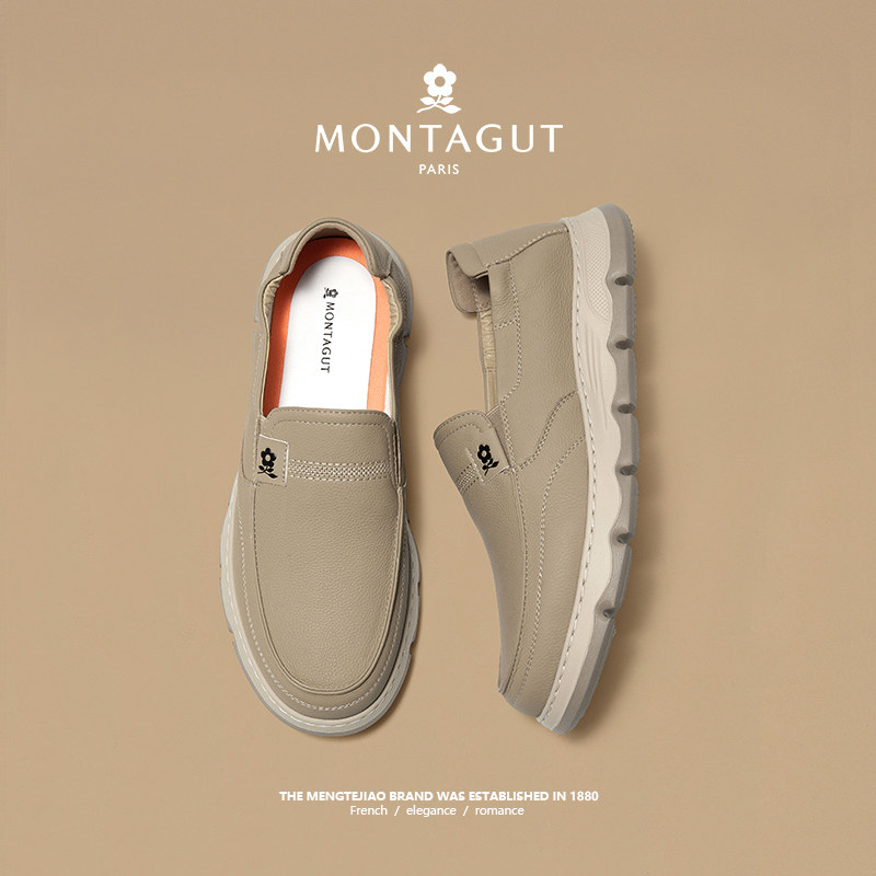 梦特娇一脚蹬男鞋2026新款春季头层牛皮轻便软底懒人乐福休闲皮鞋,流行男鞋,单鞋,淘宝优惠券,粉丝福利购,淘宝优惠卷