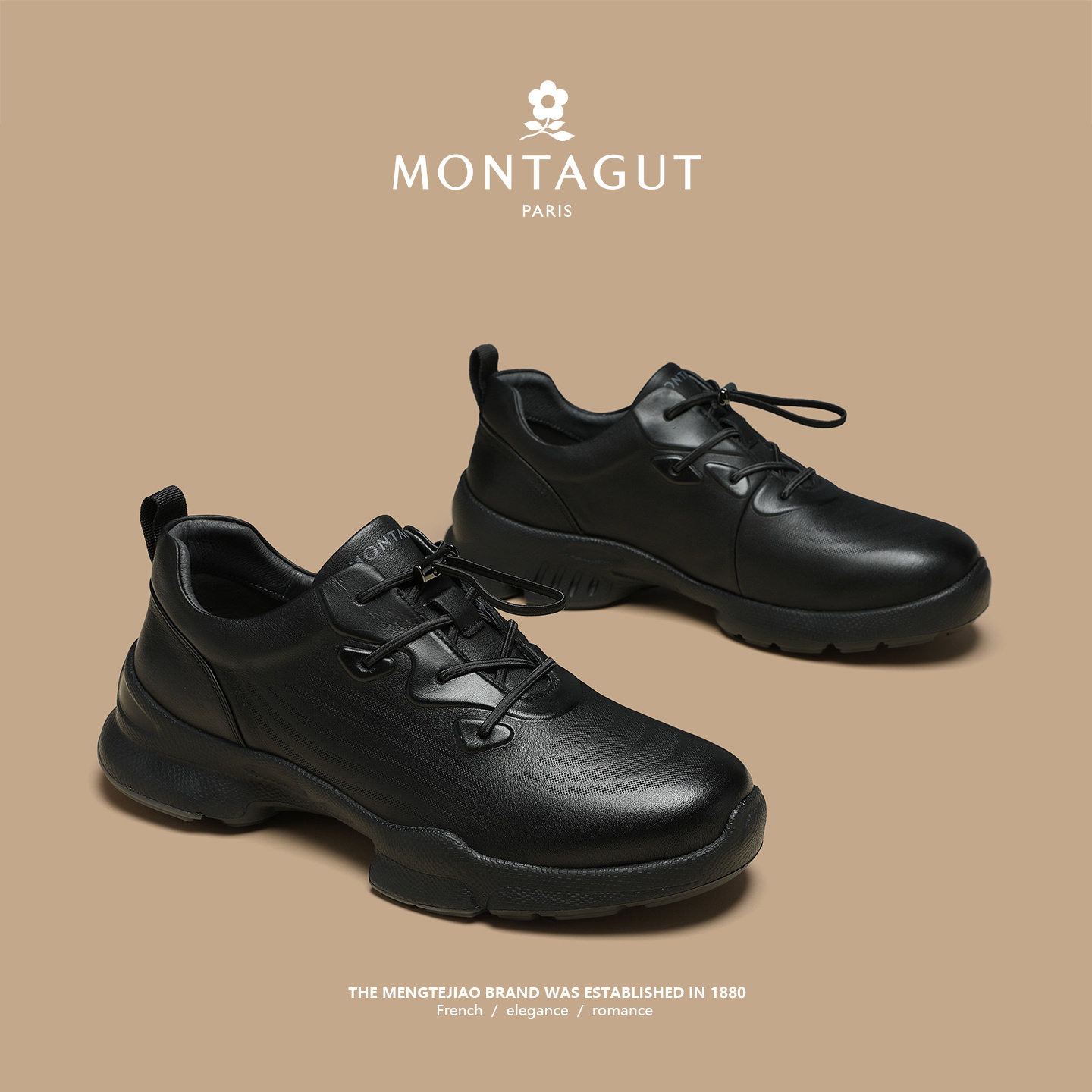 梦特娇头层牛皮男鞋春季轻便防滑运动鞋男厚底增高黑色休闲爸爸鞋,流行男鞋,单鞋,淘宝优惠券,粉丝福利购,淘宝优惠卷