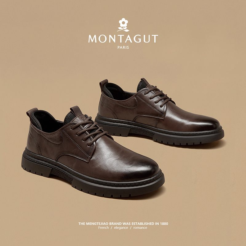 梦特娇官方旗舰真皮商务休闲皮鞋