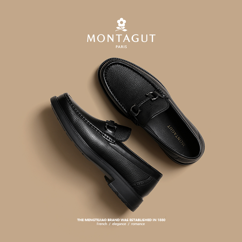 【商场同款】梦特娇真皮懒人皮鞋