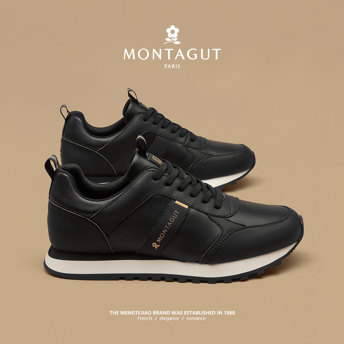 梦特娇春季运动鞋男品牌男鞋潮鞋厚底男士鞋子父亲休闲鞋头层牛皮,流行男鞋,单鞋,淘宝优惠券,粉丝福利购,淘宝优惠卷