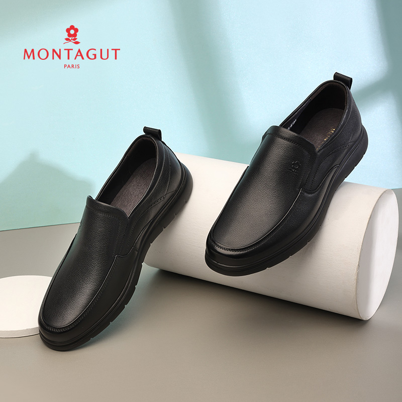 【商场同款】梦特娇真皮懒人皮鞋