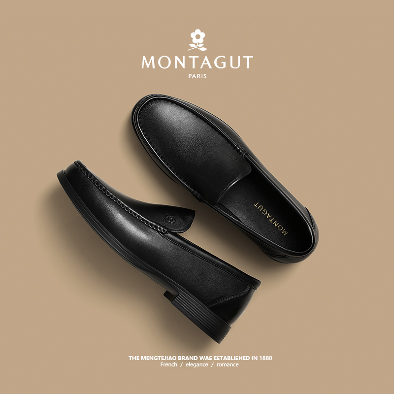 【商场同款】梦特娇牛皮懒人皮鞋