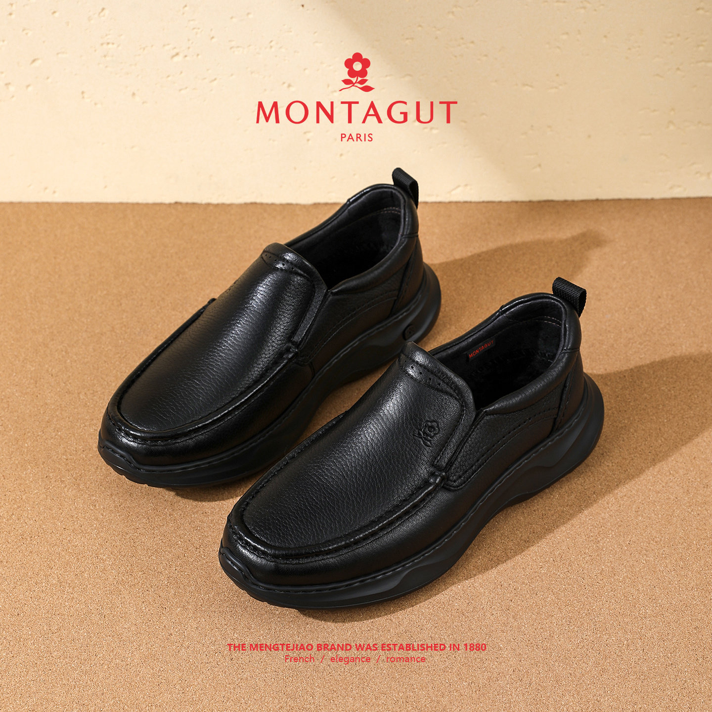 梦特娇男鞋冬季加绒二棉鞋软底商务休闲皮鞋一脚蹬驾车乐福豆豆鞋,流行男鞋,休闲皮鞋,淘宝优惠券,粉丝福利购,淘宝优惠卷