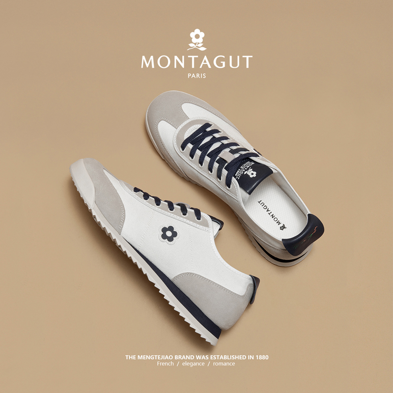 梦特娇官方旗舰增高休闲运动鞋男