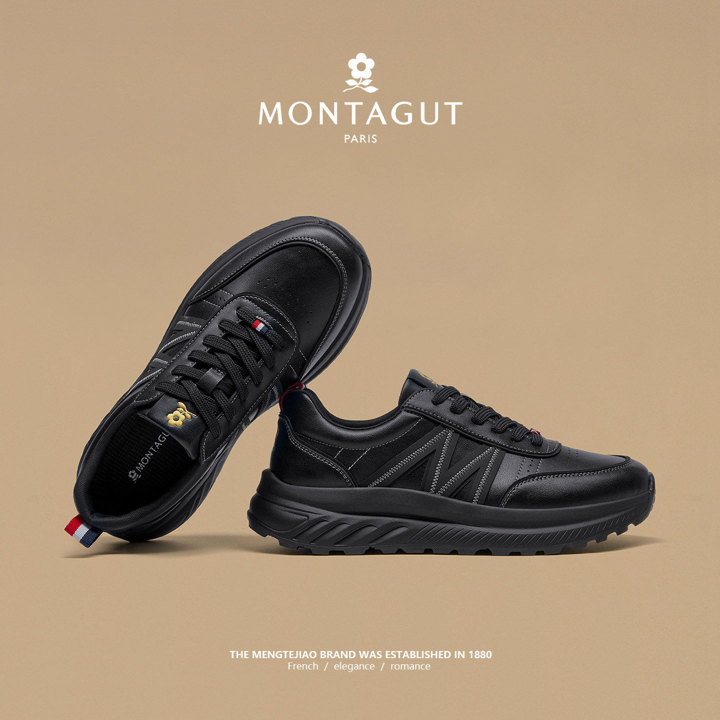 梦特娇奢侈品男鞋夏季真皮增高休闲运动鞋子春季工作商务休闲皮鞋