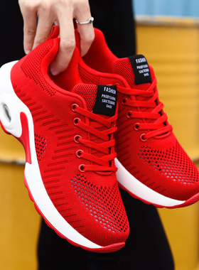 杨丽萍广场舞鞋透气气垫舞蹈鞋女新款软底红色佳木斯跳舞鞋健身鞋