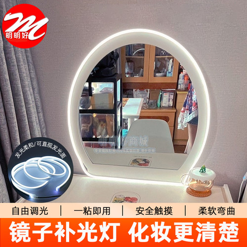 可插低压电池款usb柔性硅胶灯带