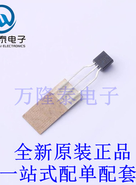 三极管(BJT) BC33716TA TO-92-3 全新原装进口 贴片现货
