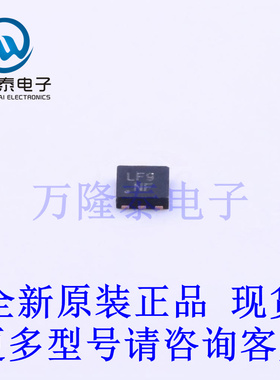 全新原装进口ADP151ACPZ-2.5-R7  LFCSP-6(2x2) 线性稳压器(LDO)