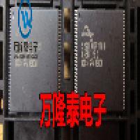 全新原装 S29GL01GP11TFIR10 S29GL01GP1 TSOP56 存储器 贴片
