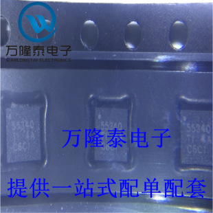 全新原装正品 TPS55340RTER 封装WQFN16 DC-DC电源开关稳压器