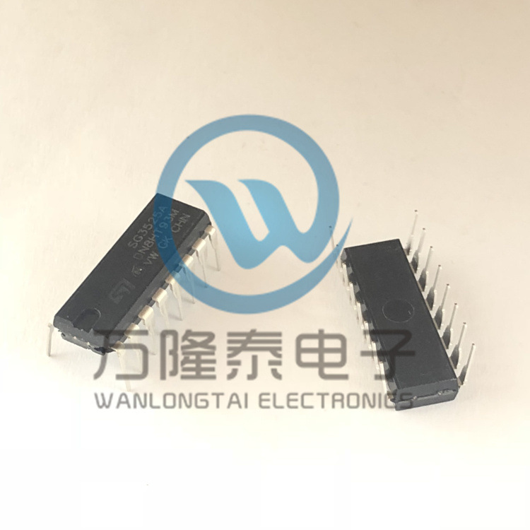 全新原装正品 SG3525A SG3525ANG DIP16 切换控制器芯片IC 直插