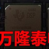 全新原装正品TMS320C6655CZHA 封装BGA625 数字信号处理器控制器