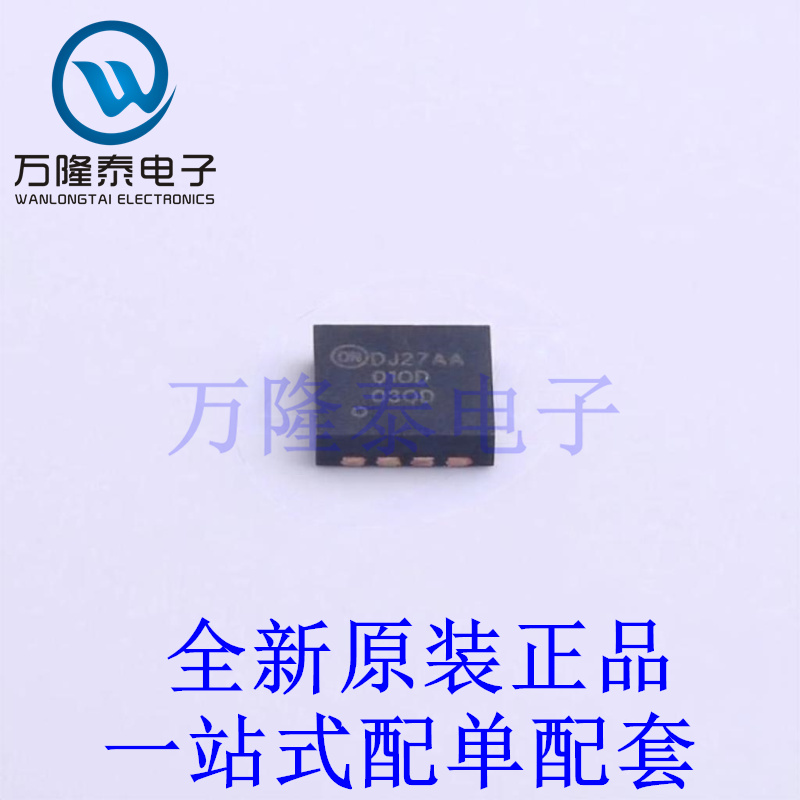 场效应管(MOSFET) FDPC8012S PowerClip-33 全新原装进口 贴片现