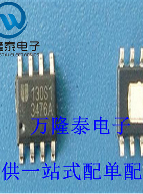 全新原装正品  EUP3476ADIR1 封装SOP8 同步降压转换器 贴片