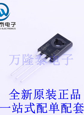 达林顿管 MJE802G TO-225-3 全新原装进口 贴片现货