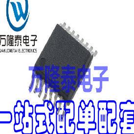 全新原装正品 LTC4446IMS8E LTC4446 MSOP8 栅极驱动器 贴片