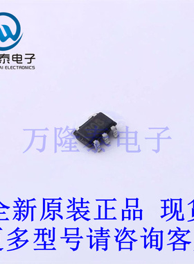 全新原装正品ADR366AUJZ-REEL7 封装SOT23-5 电压基准芯片