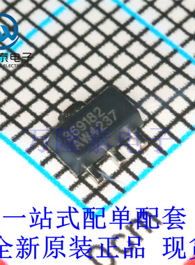 运算放大器缓冲器 TQP369182 封装SOT89 全新原装进口 芯片现货