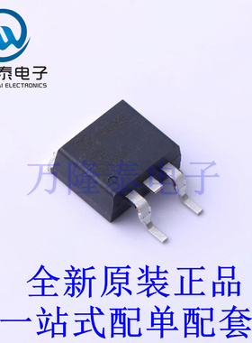 场效应管(MOSFET) FQB12P20TM TO-263 全新原装进口 贴片现货