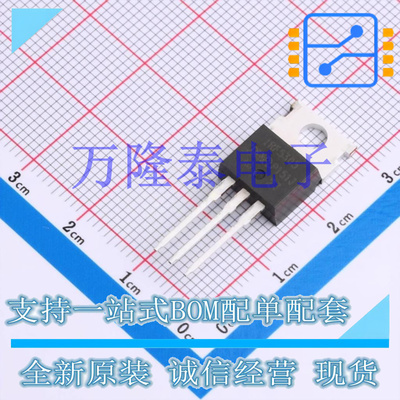 全新原装进口 IRF5305PBF 封装TO-220 直插 场效应管(MOSFET)