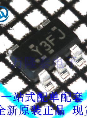 全新原装 TLV431BIDBVR 封装SOT23-5低电压可调节精密并联稳压器