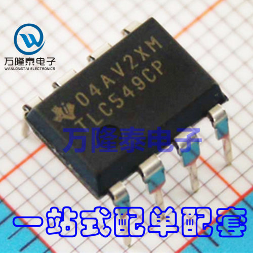 全新原装正品TLC549CP TI 直插DIP-8 模数转换器(ADC)芯片现货