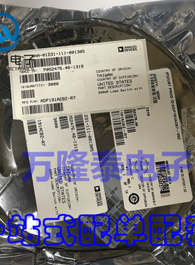 全新原装正品 ADP191ACBZ-R7 封装WLCSP4 AD电源开关芯片 贴片