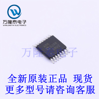 全新原装正品ADG5208BRUZ 封装TSSOP-16 模拟开关/多路复用器