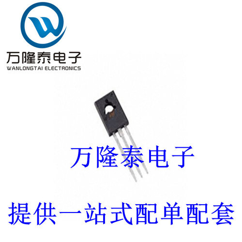 全新进口 MJE340G 封装TO126 音频配对 双极晶体管 直插