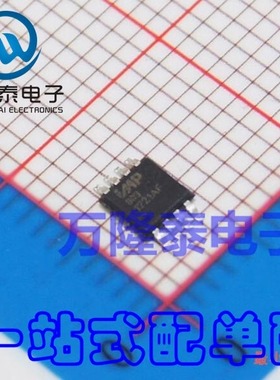 全新原装正品 IMP803IMA-T 贴片MSOP-8 高压致发光灯驱动器芯片