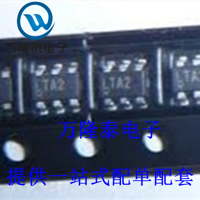 全新原装正品 LTC4412IS6 封装SOT23-6 二极管 电源管理 贴片