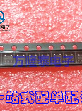 全新原装 LP2985AIM5X-1.5 丝印LCHA 线性稳压器 SOT23-5贴片