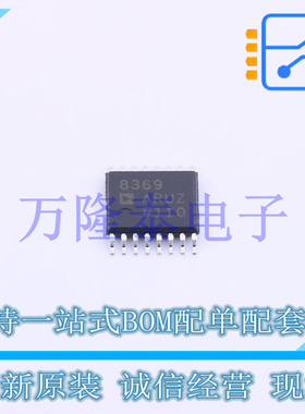全新原装正品AD8369ARUZ-REEL7 封装TSSOP-16 特殊功能放大器