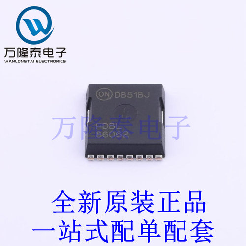 场效应管(MOSFET) FDBL86062-F085 H-PSOF8L 全新原装进口 贴片现