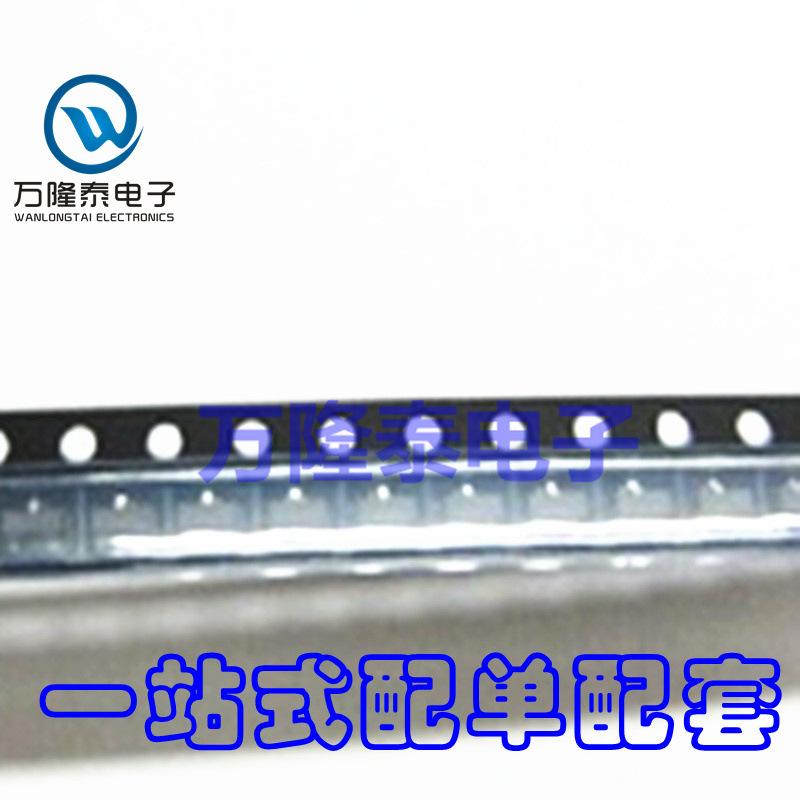 全新原装正品 专业IRLML全系列 IRLML2402 MOS场效应管 SOT23-3