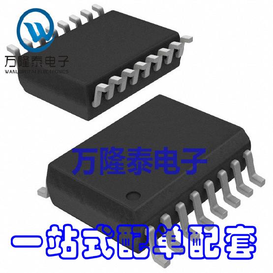 全新原装正品 LT1533CS LT1533 LT SOP16 开关稳压器IC 贴片