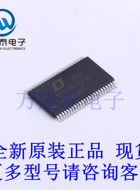 全新原装正品LTC1760CFW#TRPBF TSSOP-48 电池管理芯片IC