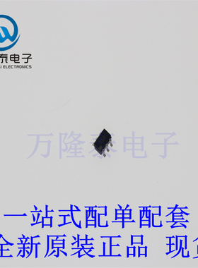 全新原装正品ADG719BRTZ ADG719BRTZ-REEL7 SOT23-6 逻辑控制器IC