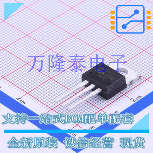 全新原装 进口IRF3710PBF 封装 N沟道增强型MOS管 220