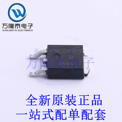 肖特基二极管 MBRD340G TO-252 全新原装进口 贴片现货