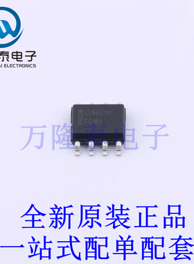 AC-DC控制器和稳压器 NCP1340B10DR2G SOIC-8 全新原装进口 贴片