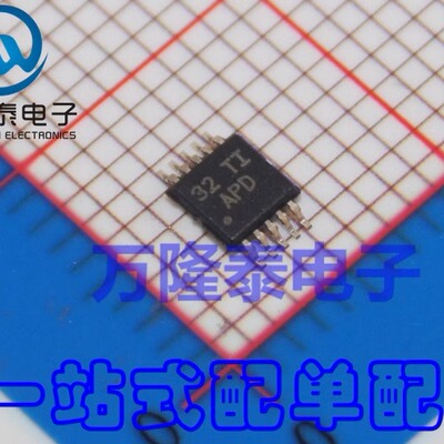全新原装正品 音频功率放大器IC  TPA6112A2DGQR 编带贴片MSOP-10