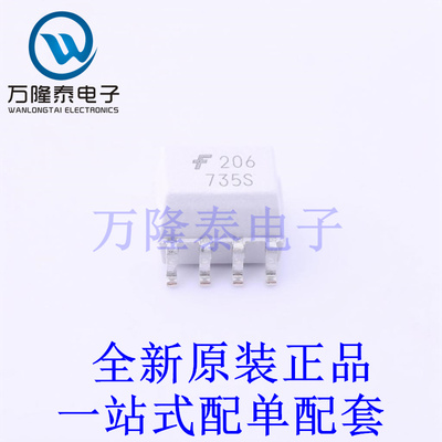 光耦-光电晶体管输出 MOC206R2M SO-8 全新原装进口 贴片现货