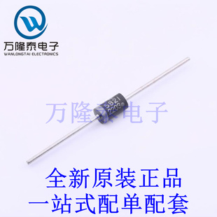通用二极管 1N5821G DO-27 全新原装进口 贴片现货