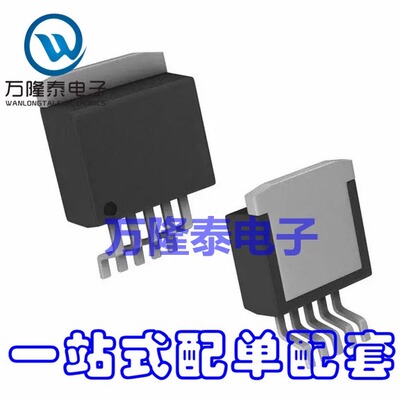 全新原装正品 低压差稳压器LM1117DT-1.8 LM1117DT  TO-252贴片