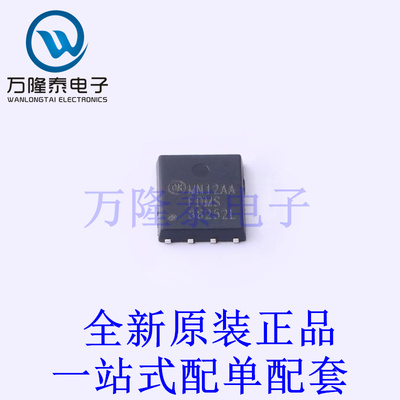 场效应管(MOSFET) FDMS86252L Power-56-8 全新原装进口 贴片现货