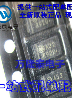 全新原装正品 MBRA320T3G 贴片肖特基二极管 封装DO-214AC